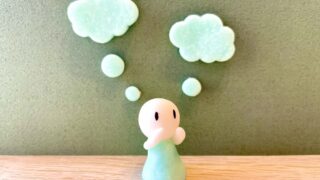 いつもと違うに気づく