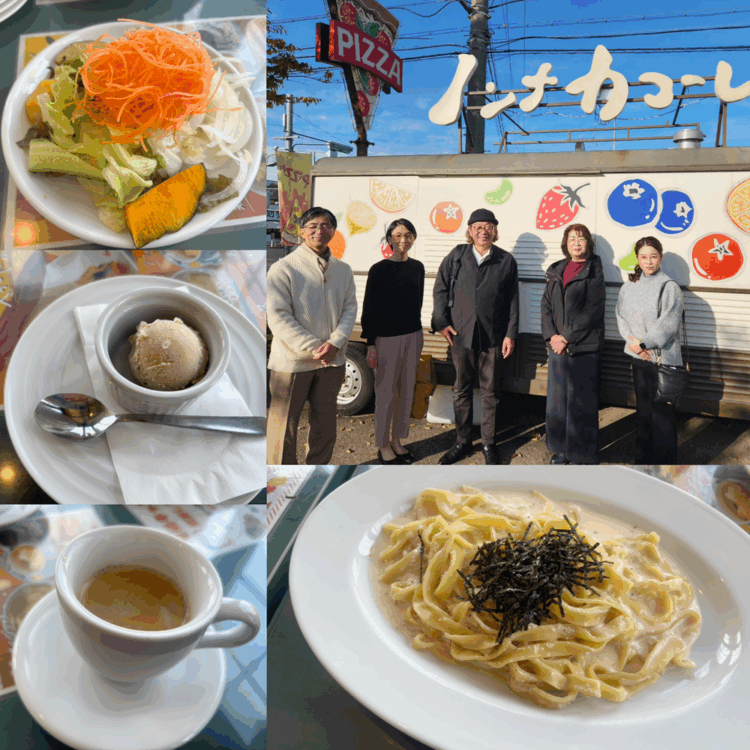 知多ランチ会20251123