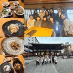 京都懇親会20251121