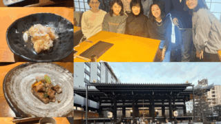 京都懇親会20251121