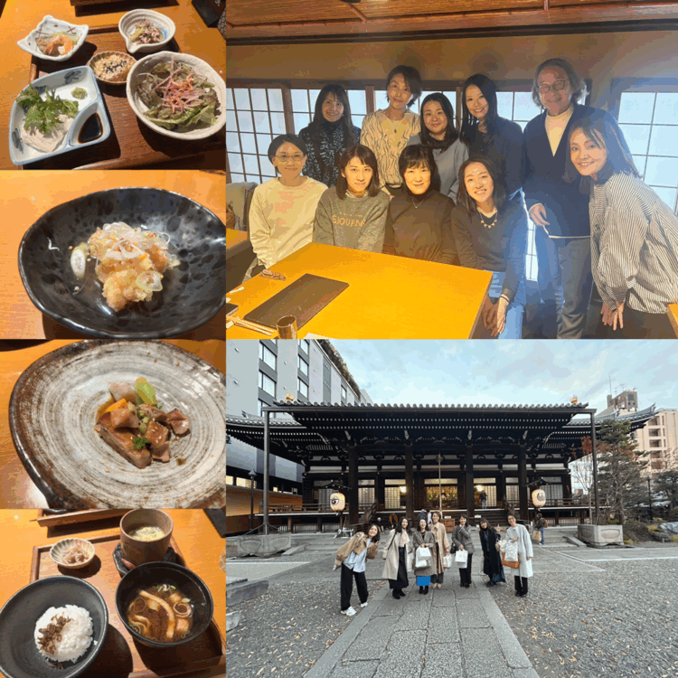 京都懇親会20251121