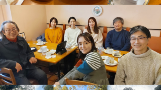 名古屋市熱田区ランチ会20251210