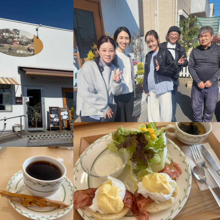 知多ランチ会20260228