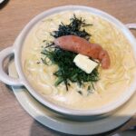 ブーン　明太子クリーム